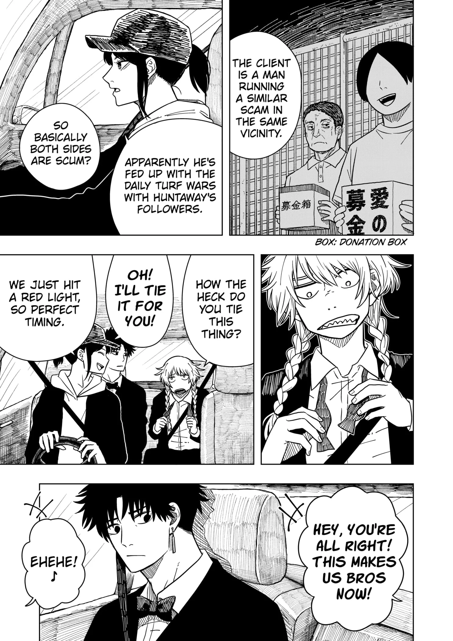Read Drama Queen en Manga Online