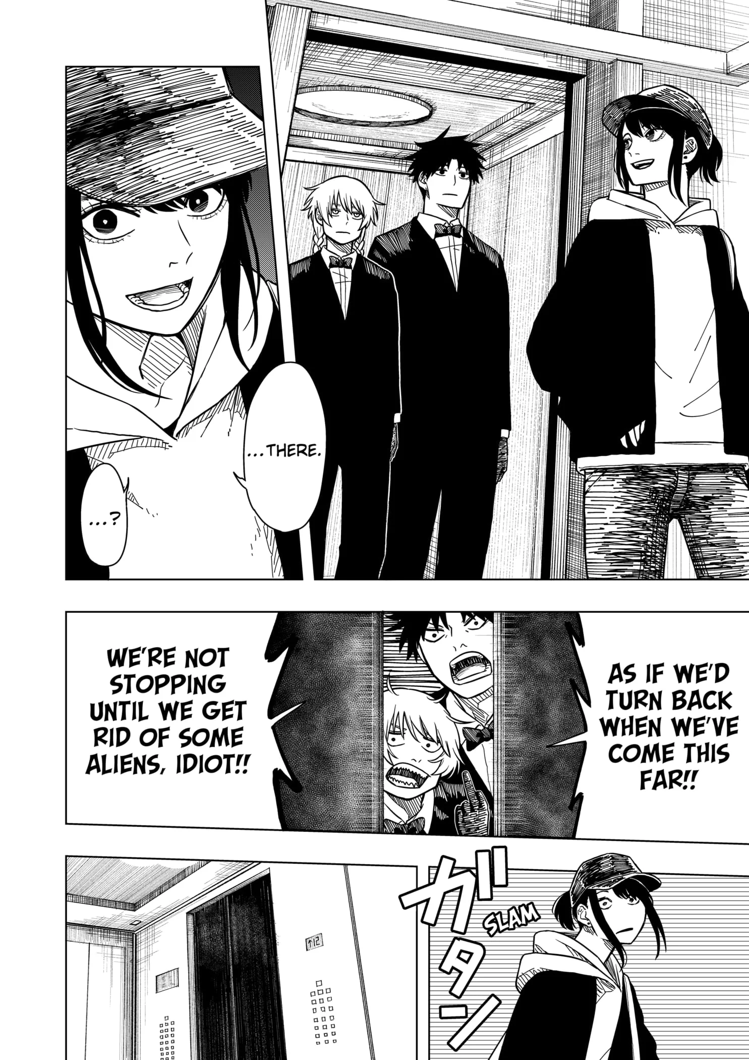 Read Drama Queen en Manga Online
