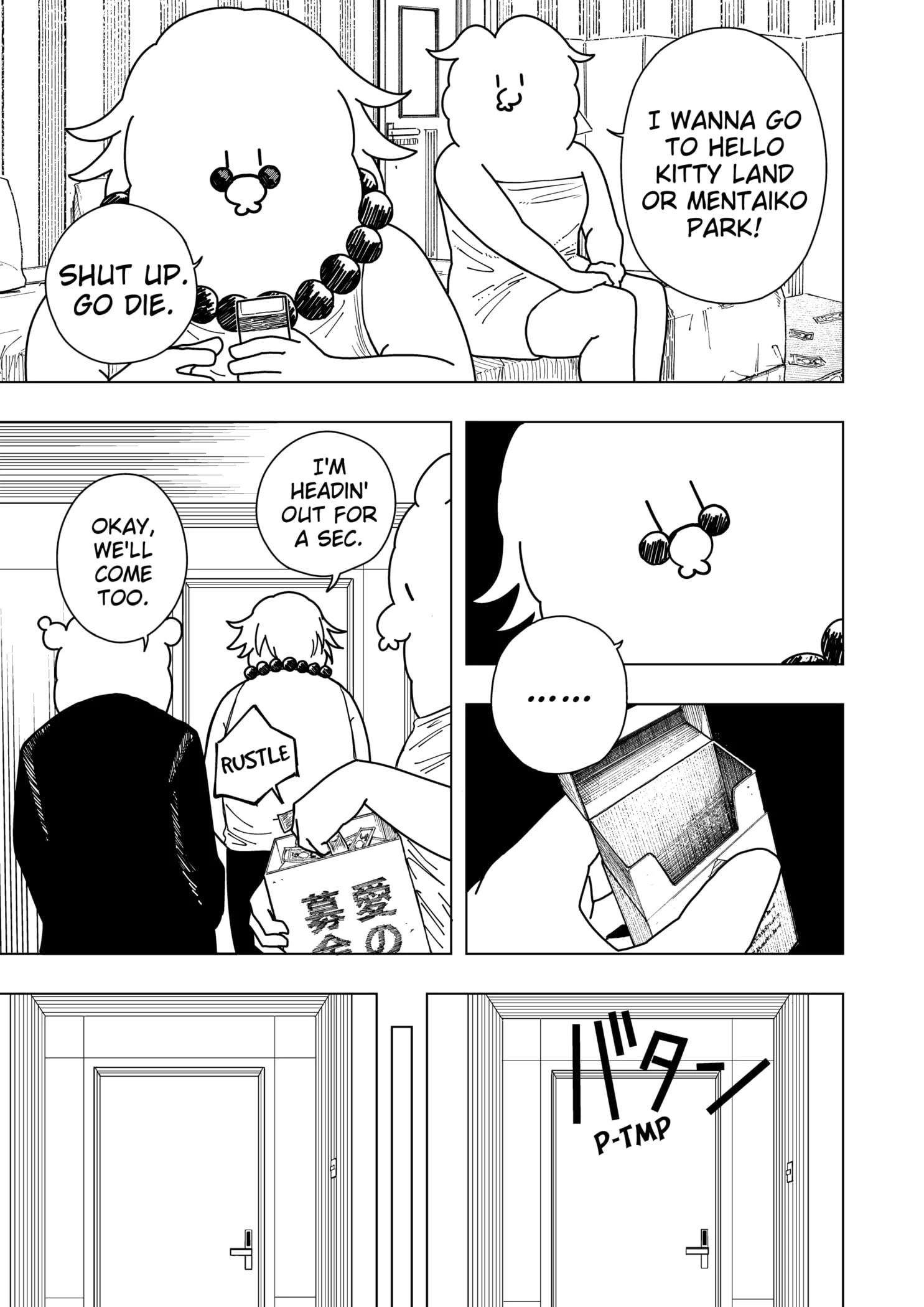 Read Drama Queen en Manga Online