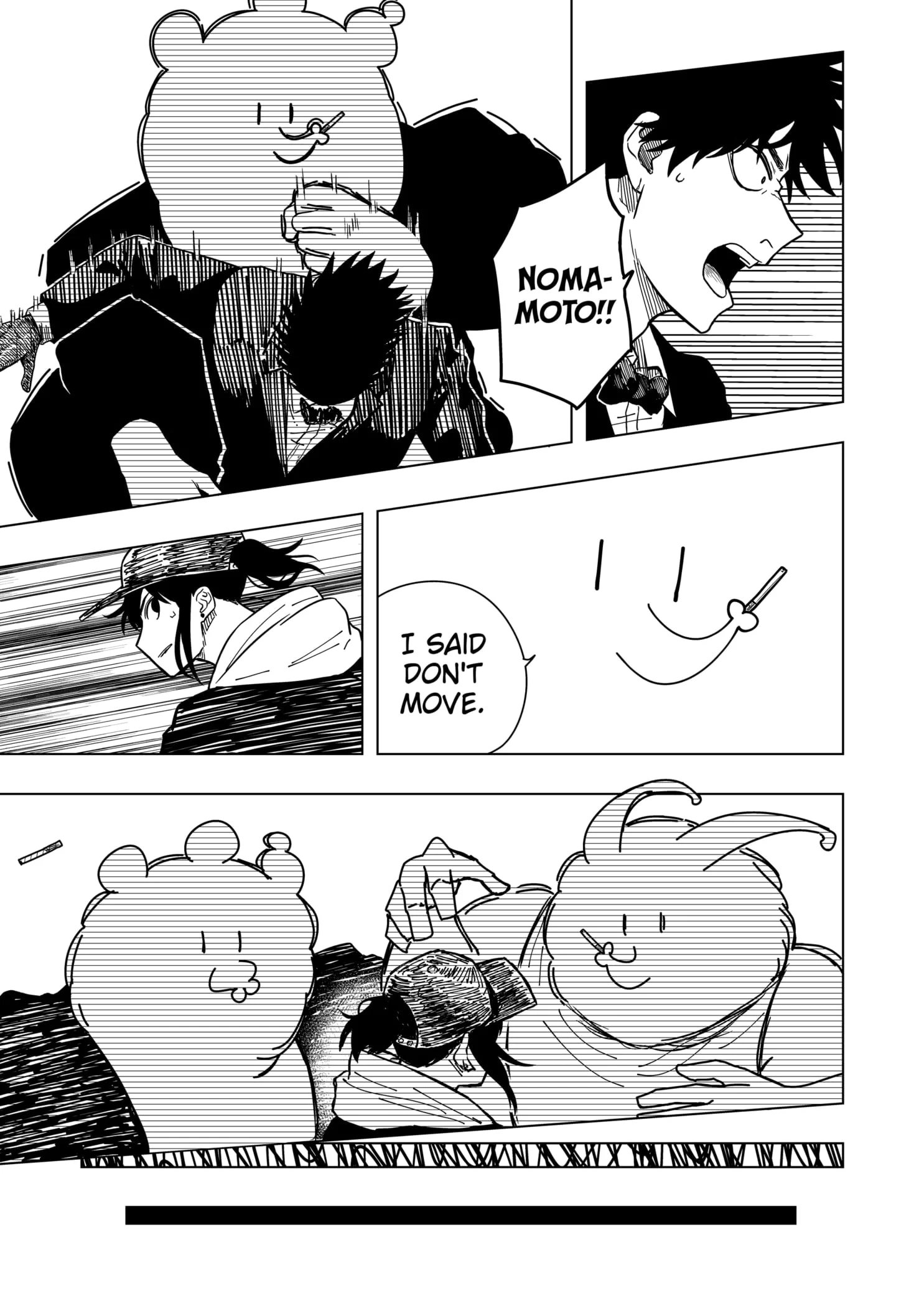 Read Drama Queen en Manga Online