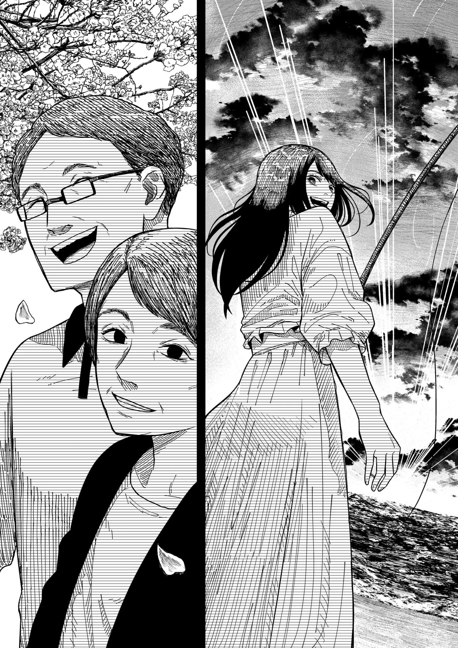 Read Drama Queen en Manga Online