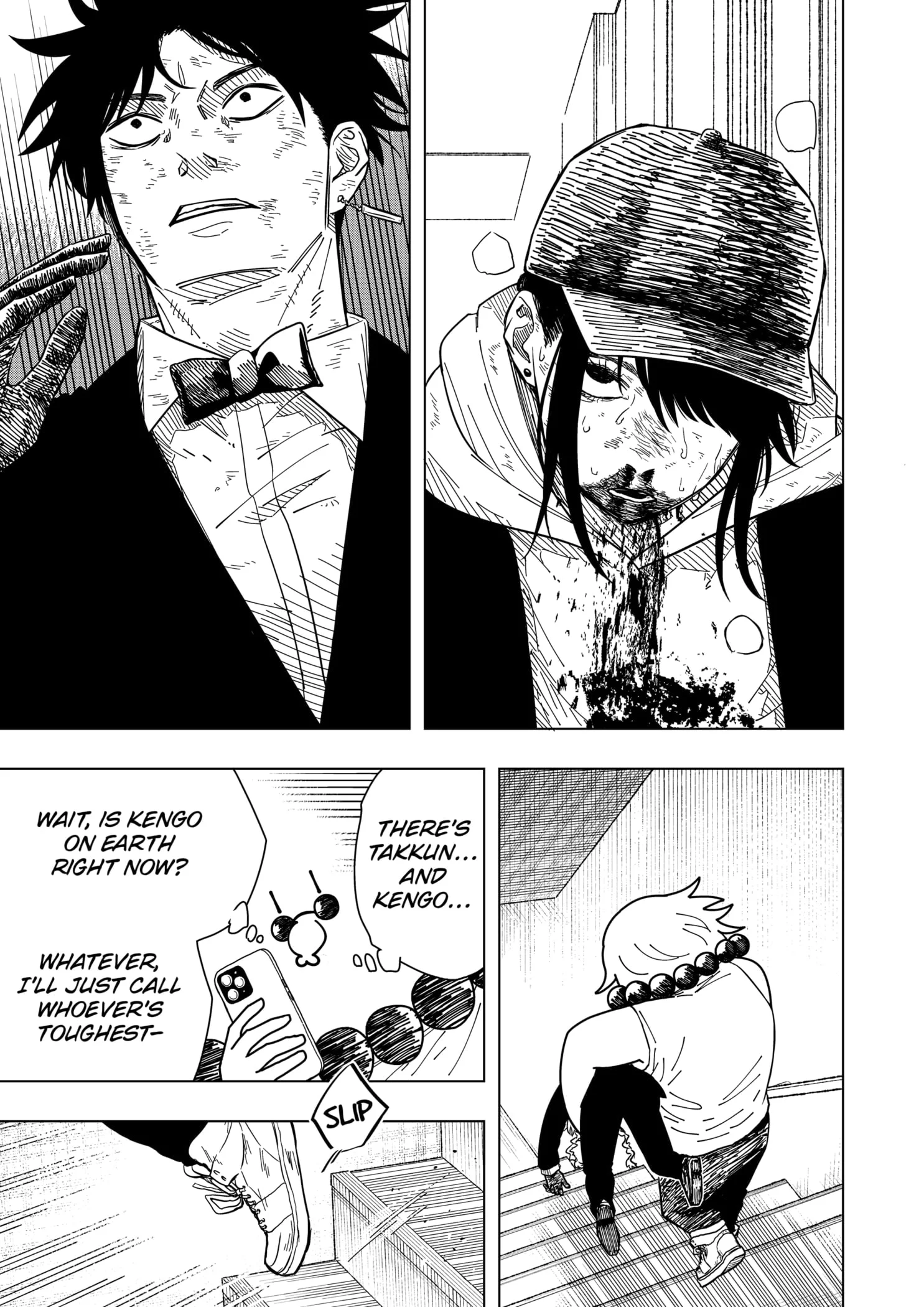 Read Drama Queen en Manga Online