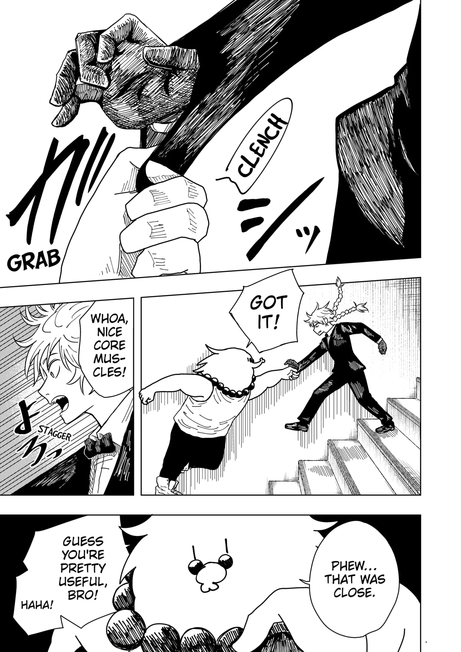 Read Drama Queen en Manga Online