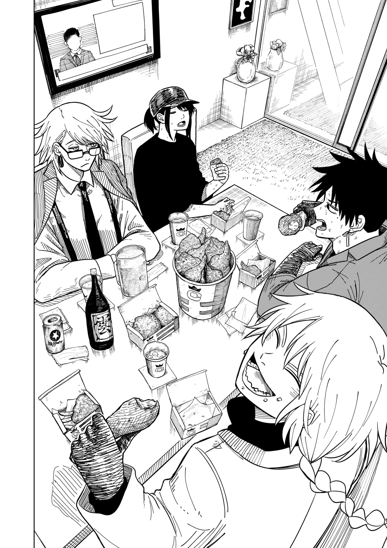 Read Drama Queen en Manga Online