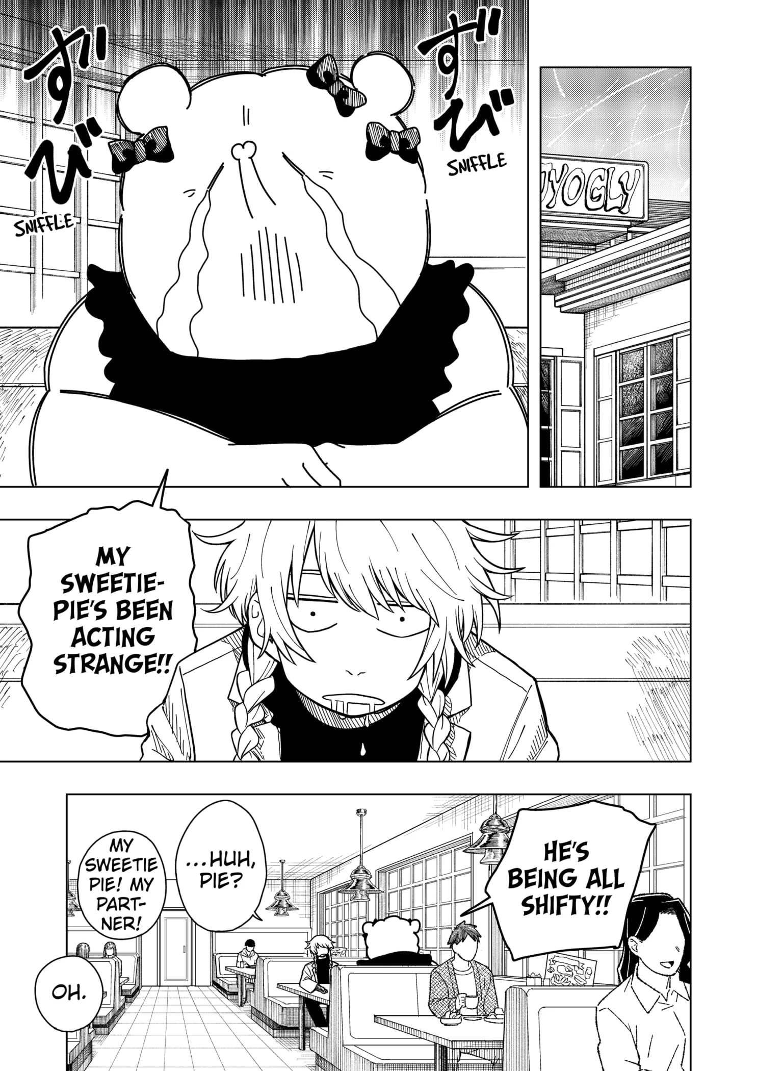 Read Drama Queen en Manga Online