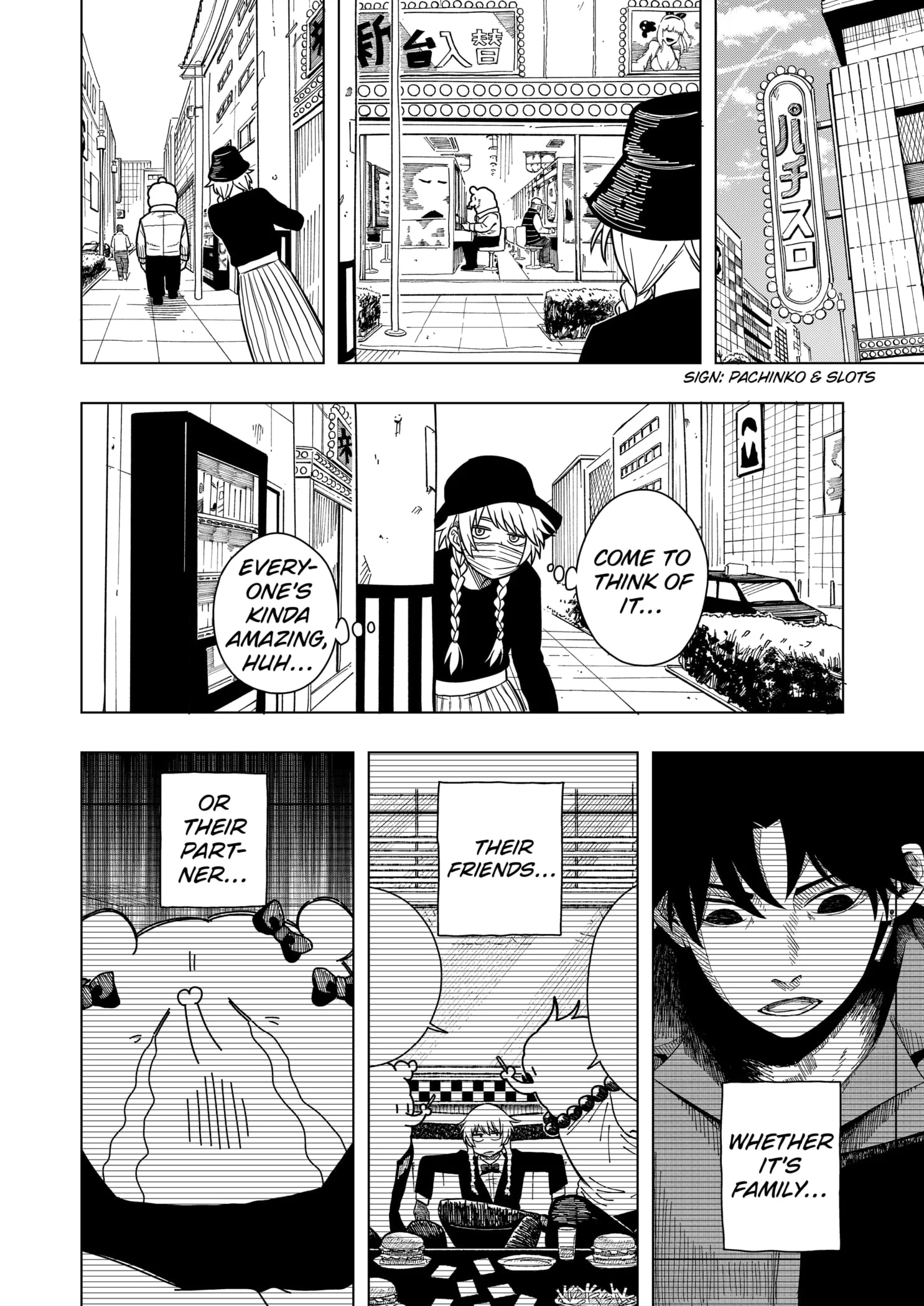 Read Drama Queen en Manga Online
