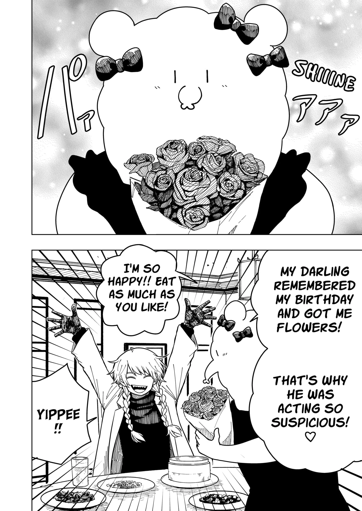 Read Drama Queen en Manga Online