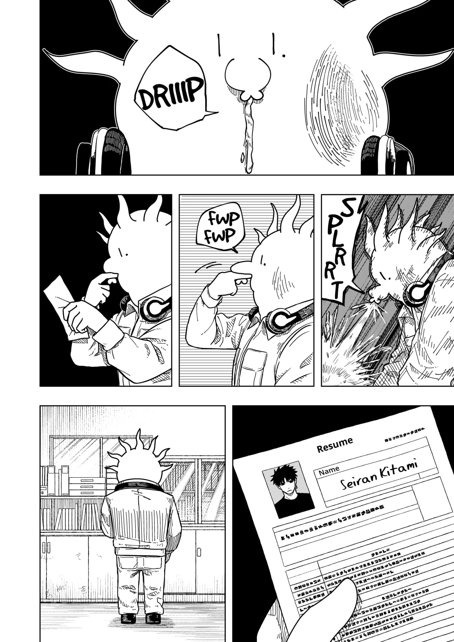 Read Drama Queen en Manga Online