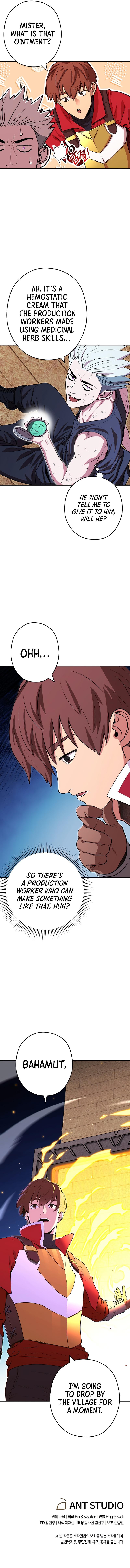 Read Dungeon Reset en Manga Online