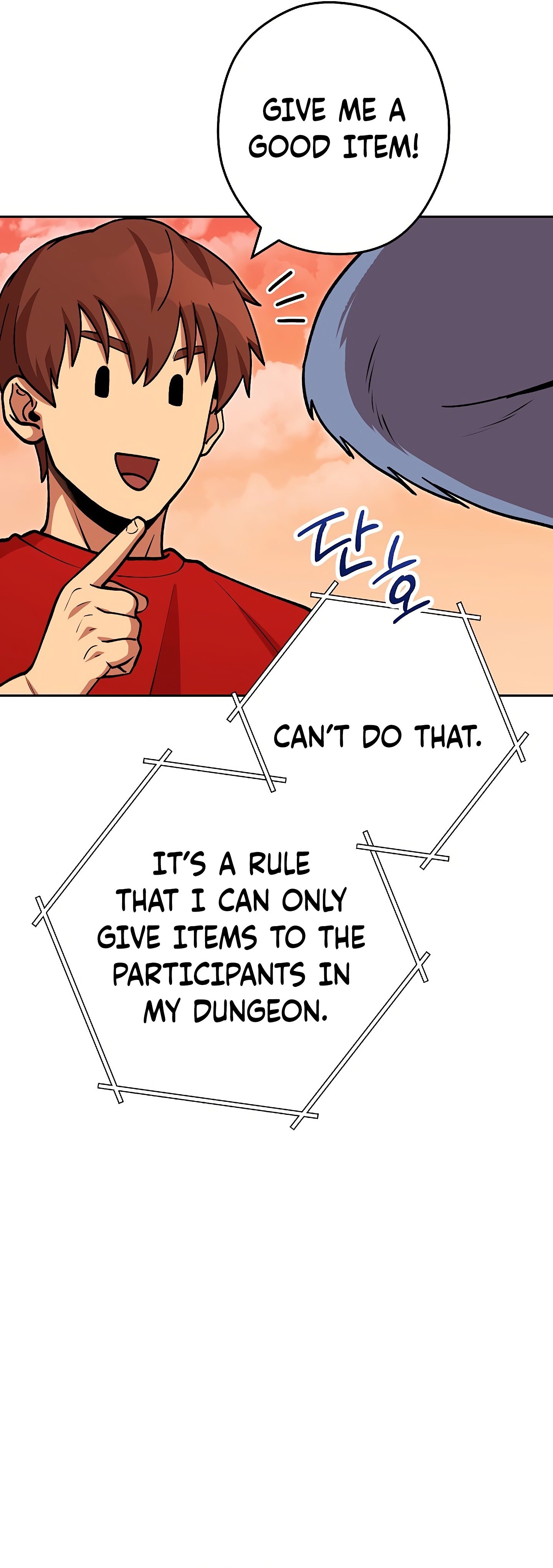Read Dungeon Reset en Manga Online