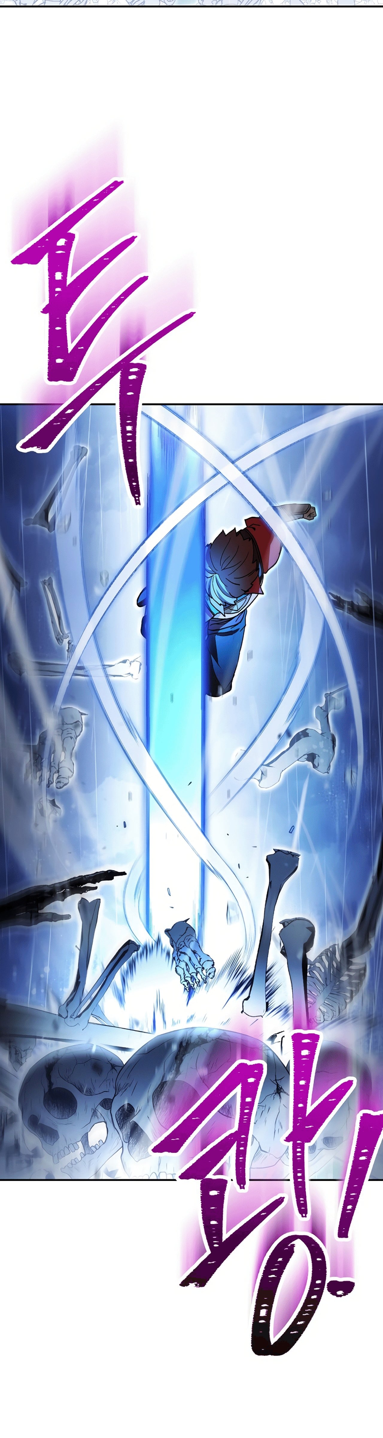 Read Dungeon Reset en Manga Online