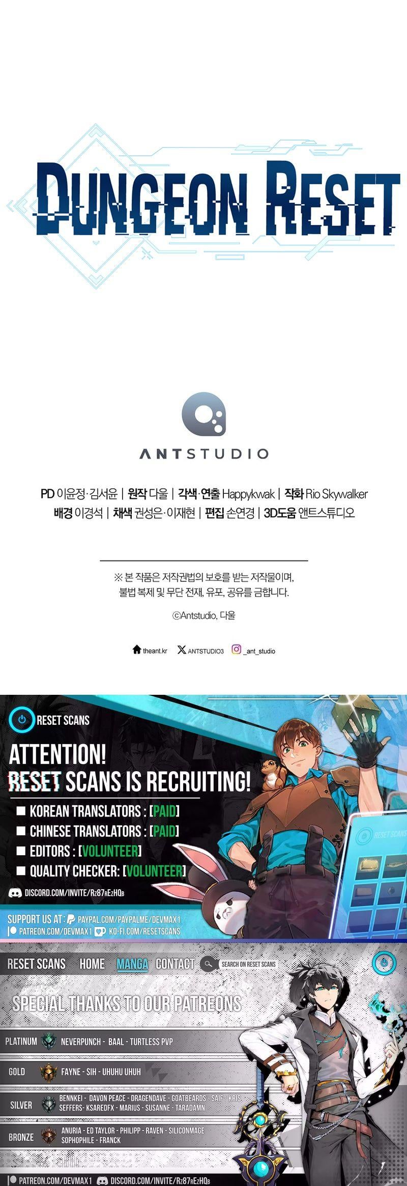 Read Dungeon Reset en Manga Online