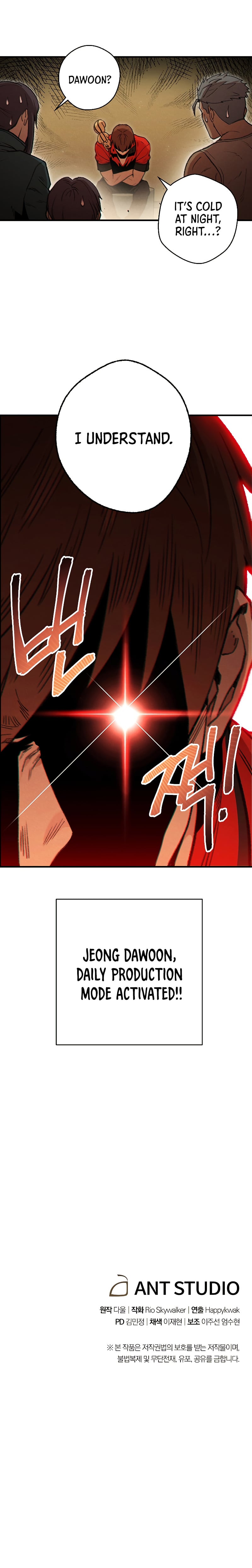 Read Dungeon Reset en Manga Online