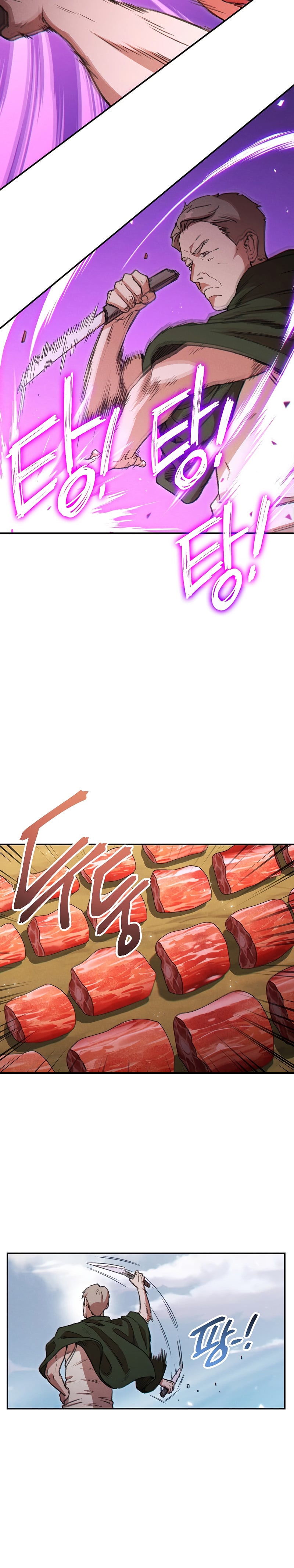 Read Dungeon Reset en Manga Online