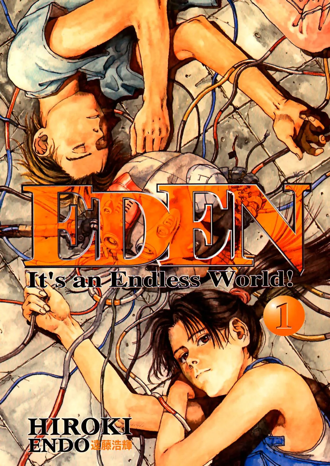 Read Eden Its an Endless World en Manga Online
