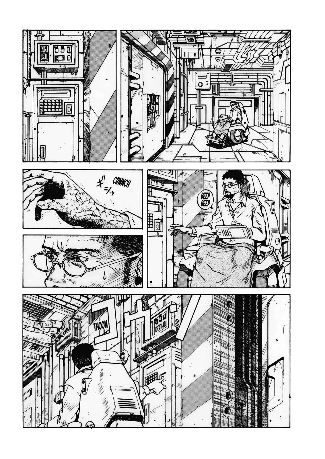 Read Eden Its an Endless World en Manga Online