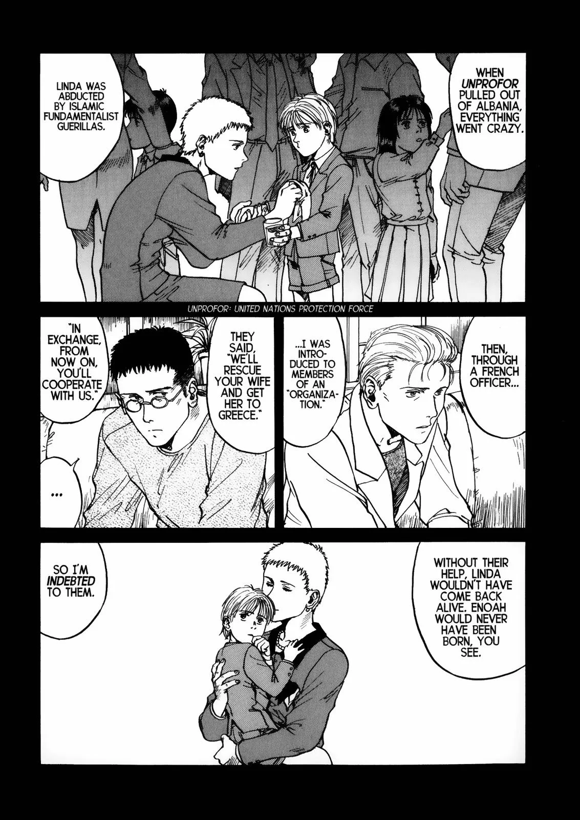 Read Eden Its an Endless World en Manga Online
