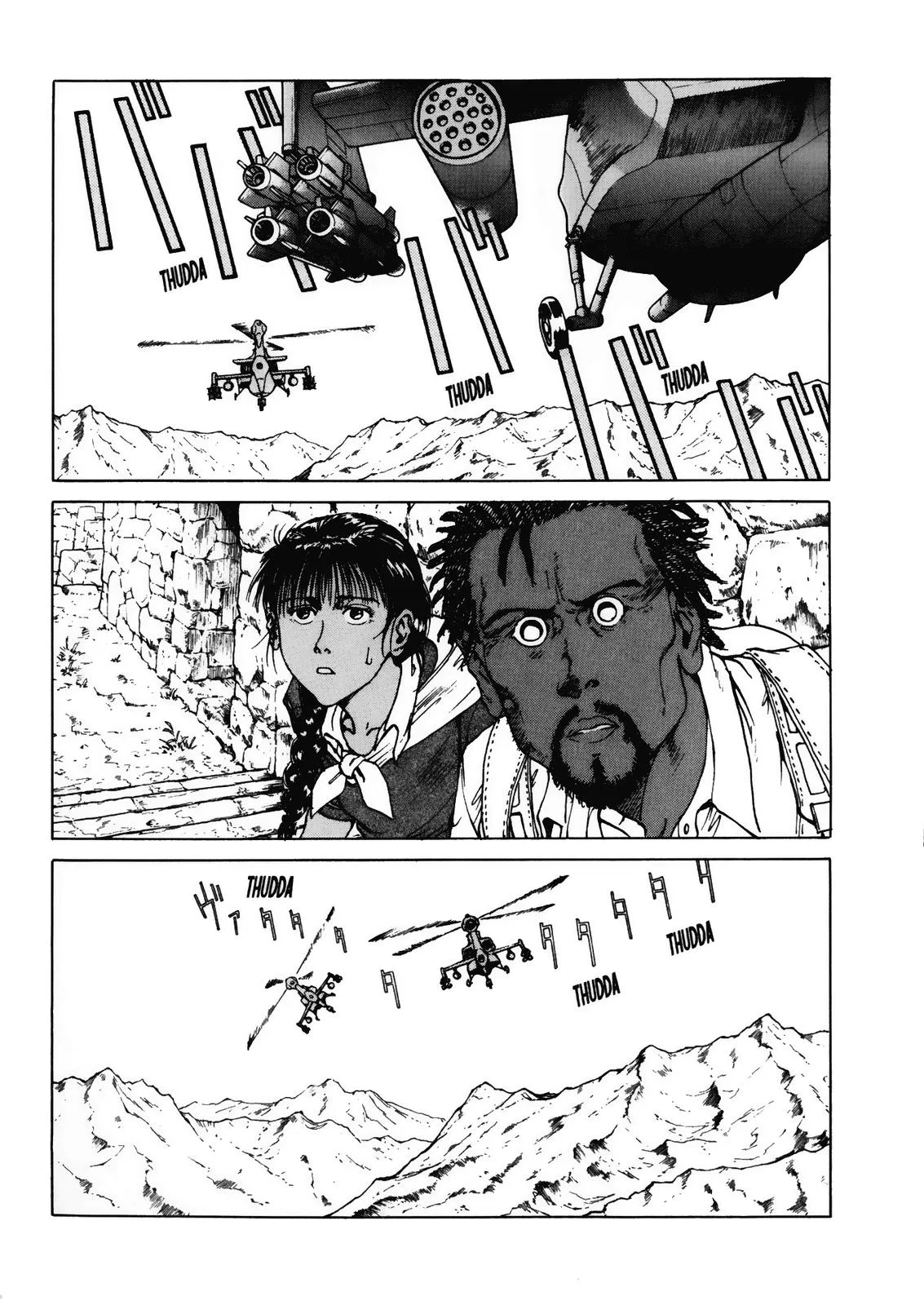 Read Eden Its an Endless World en Manga Online