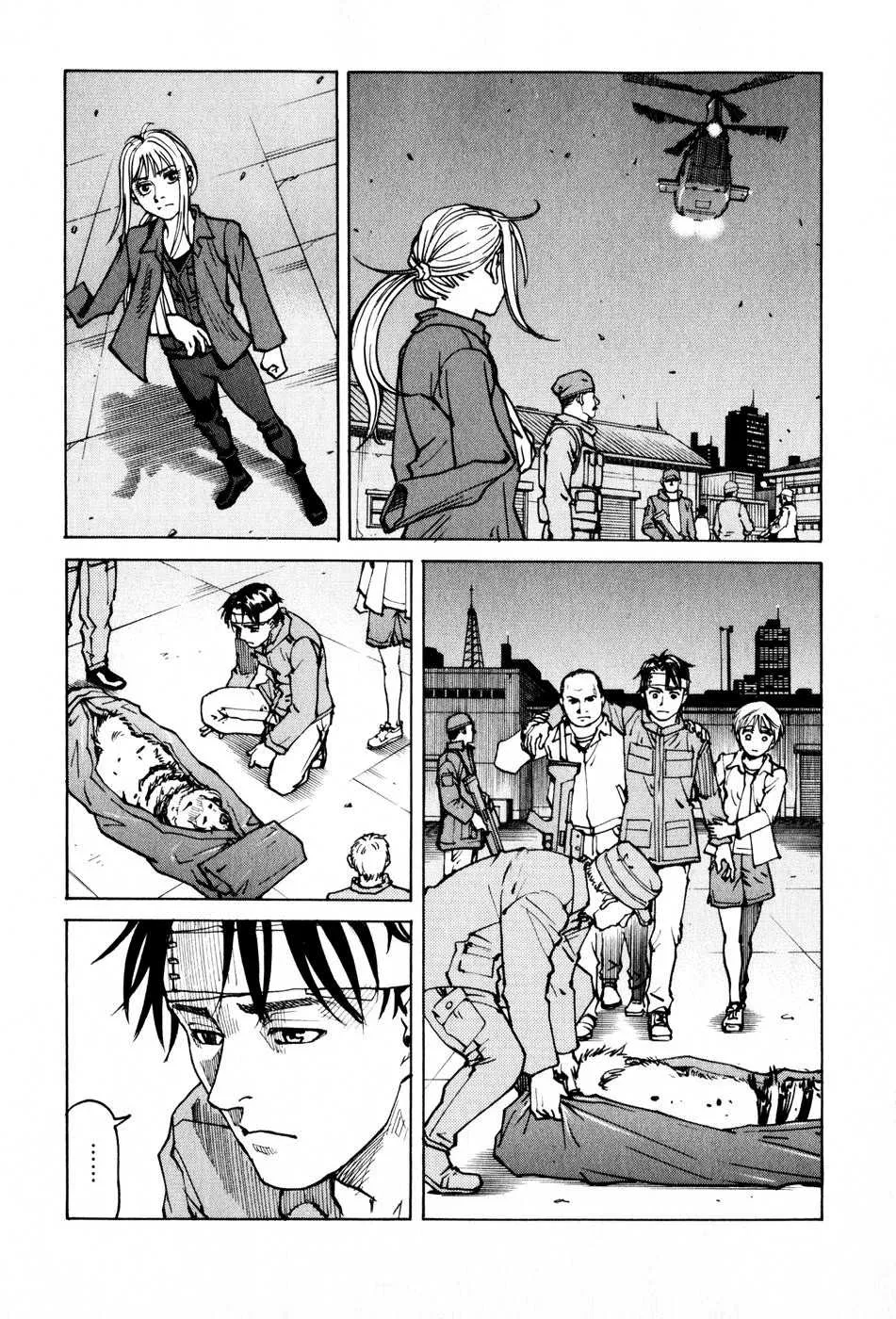 Read Eden Its an Endless World en Manga Online