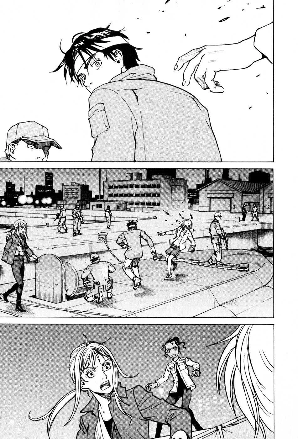 Read Eden Its an Endless World en Manga Online
