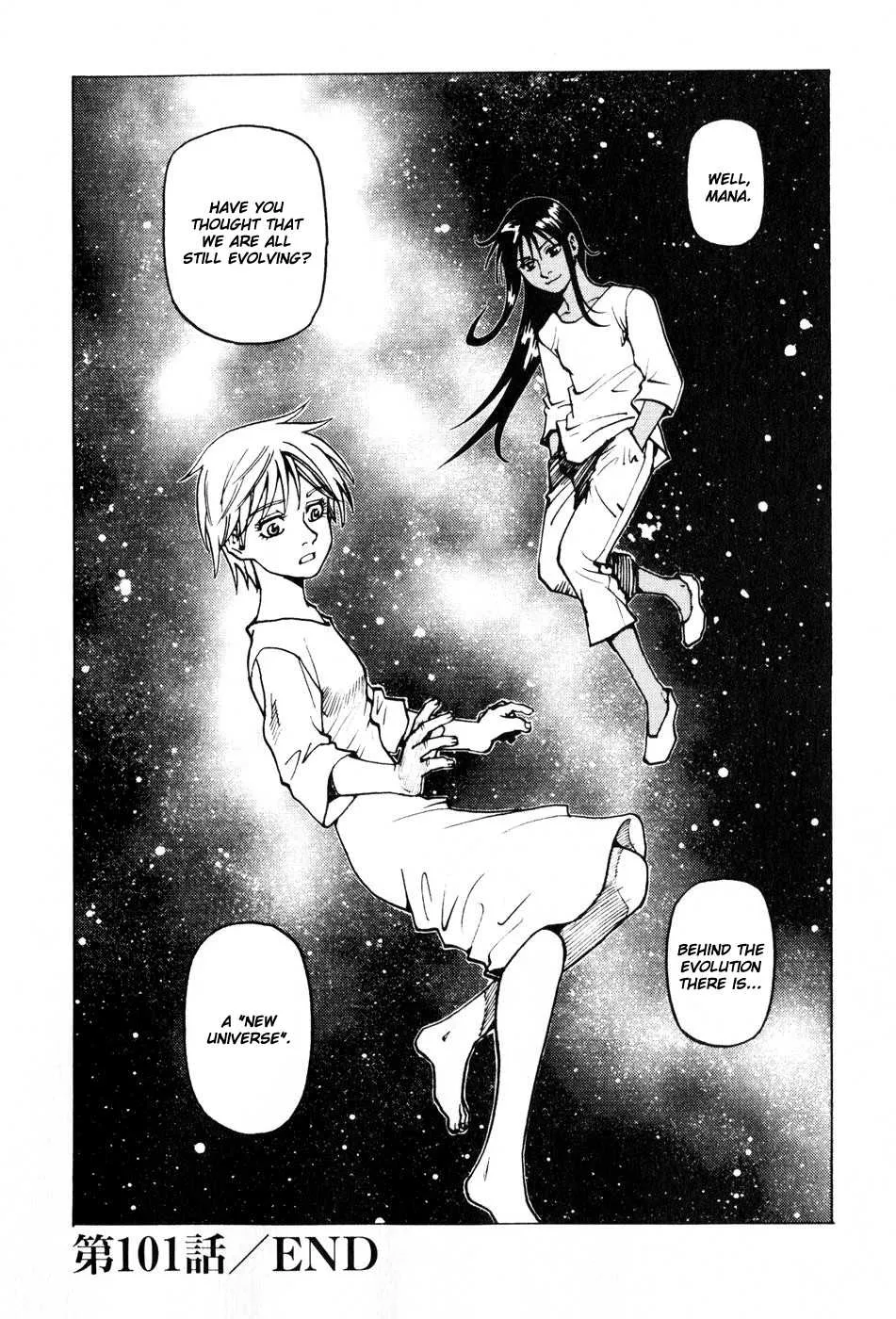 Read Eden Its an Endless World en Manga Online