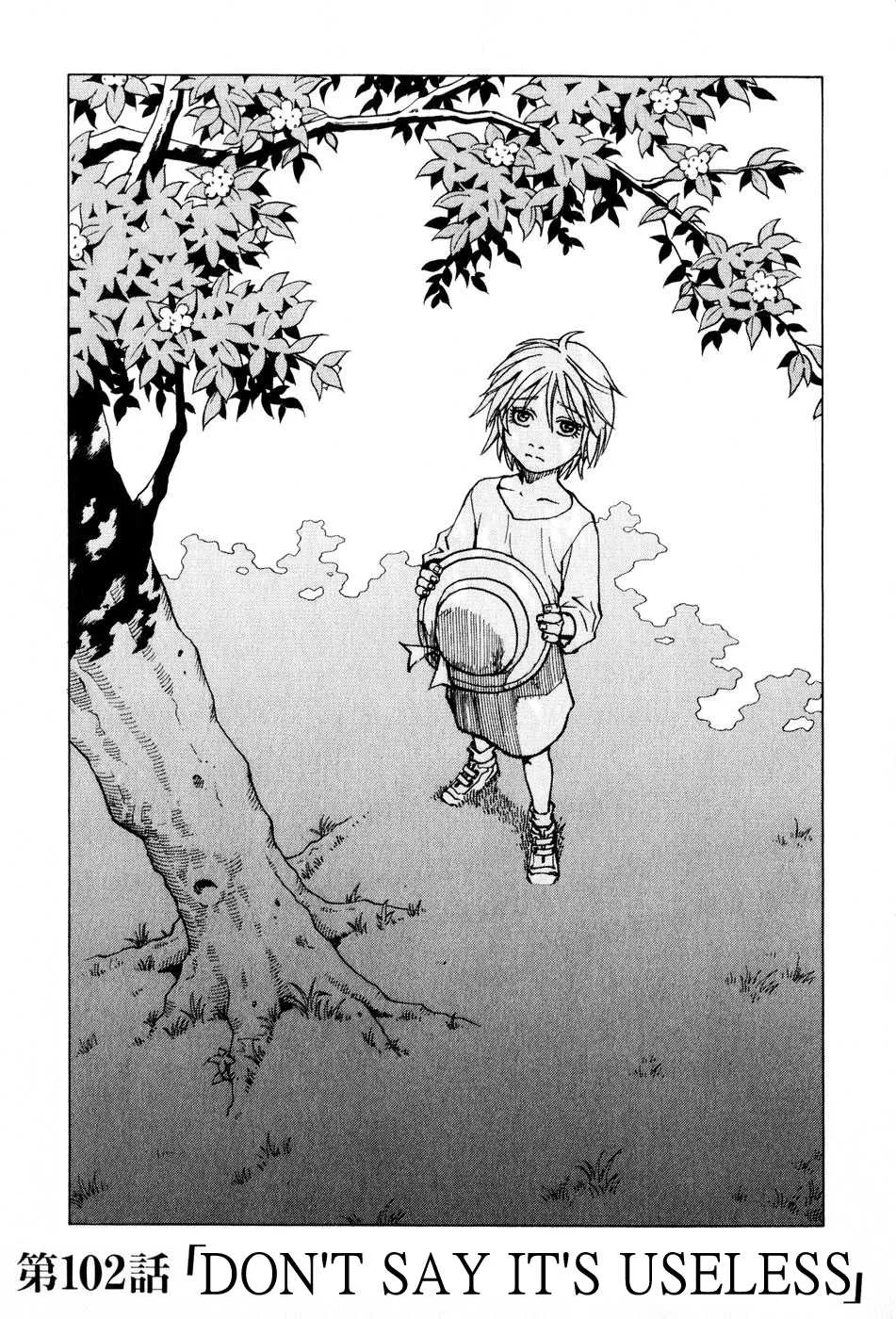 Read Eden Its an Endless World en Manga Online