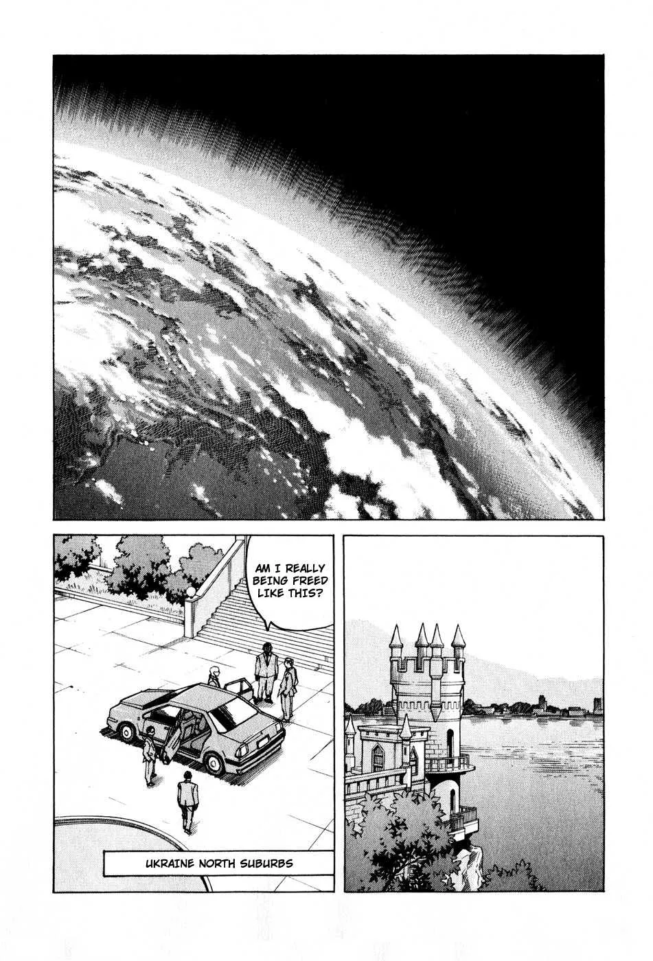 Read Eden Its an Endless World en Manga Online