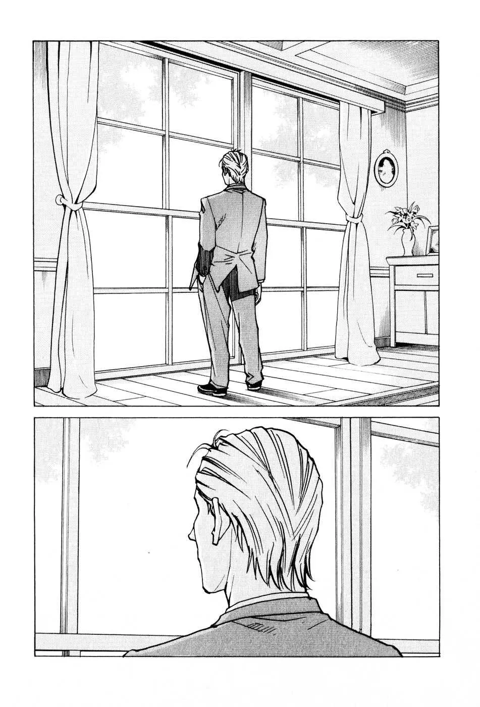 Read Eden Its an Endless World en Manga Online