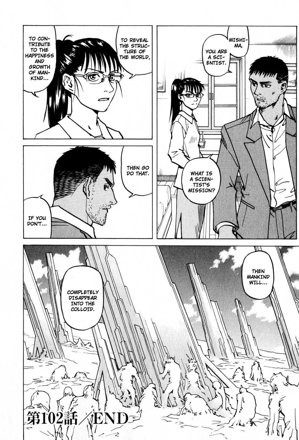 Read Eden Its an Endless World en Manga Online