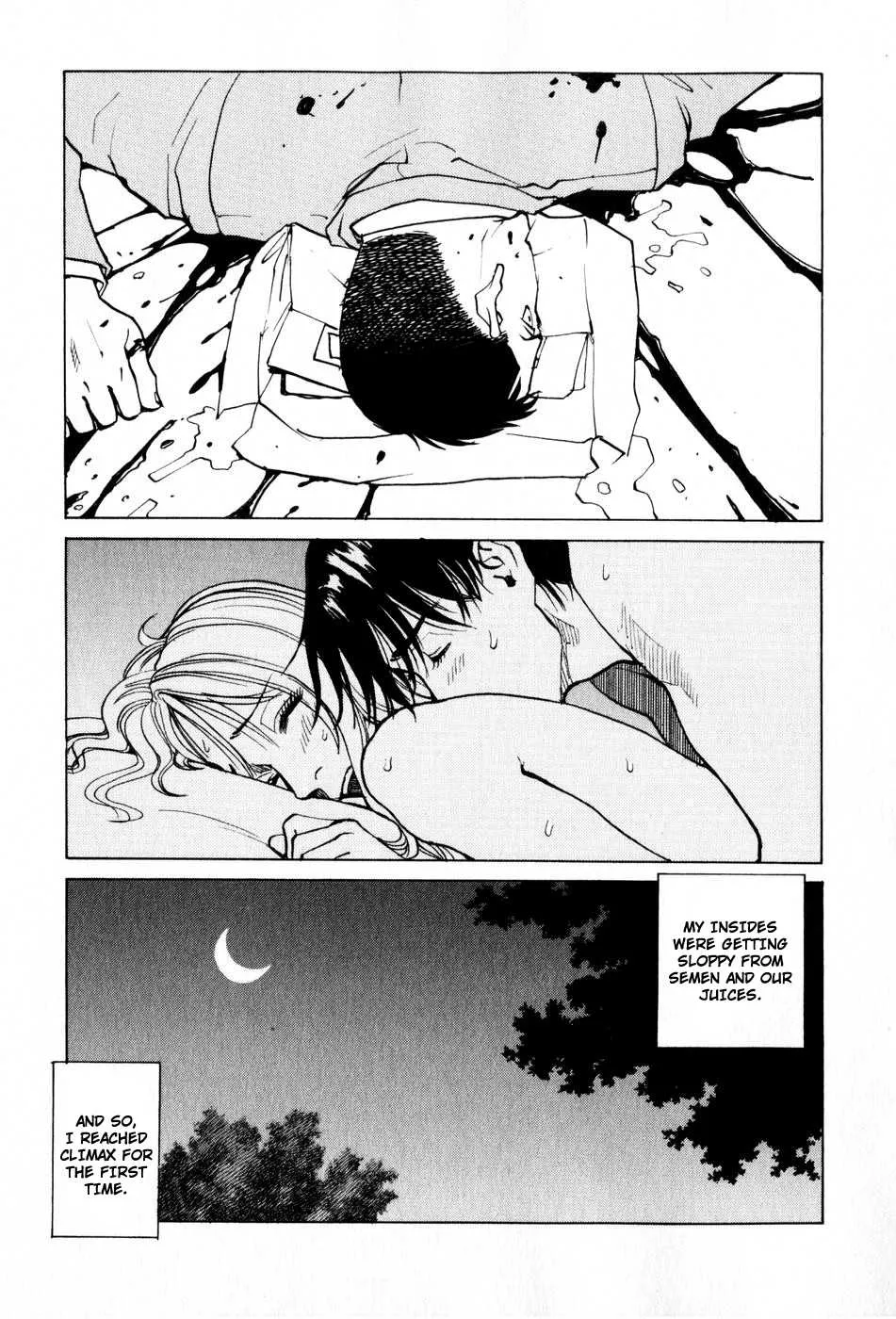 Read Eden Its an Endless World en Manga Online