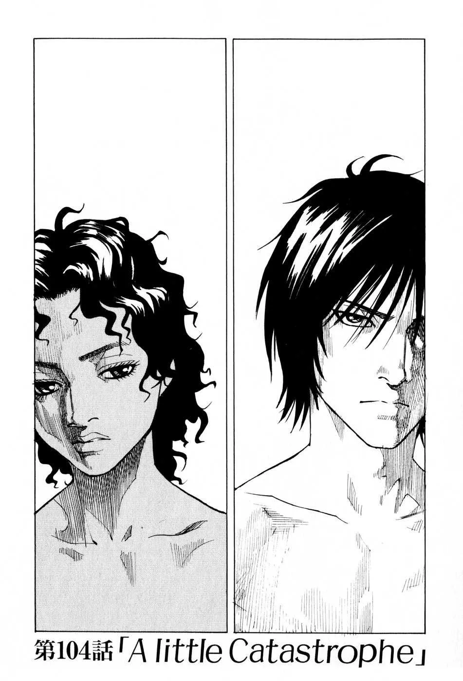 Read Eden Its an Endless World en Manga Online