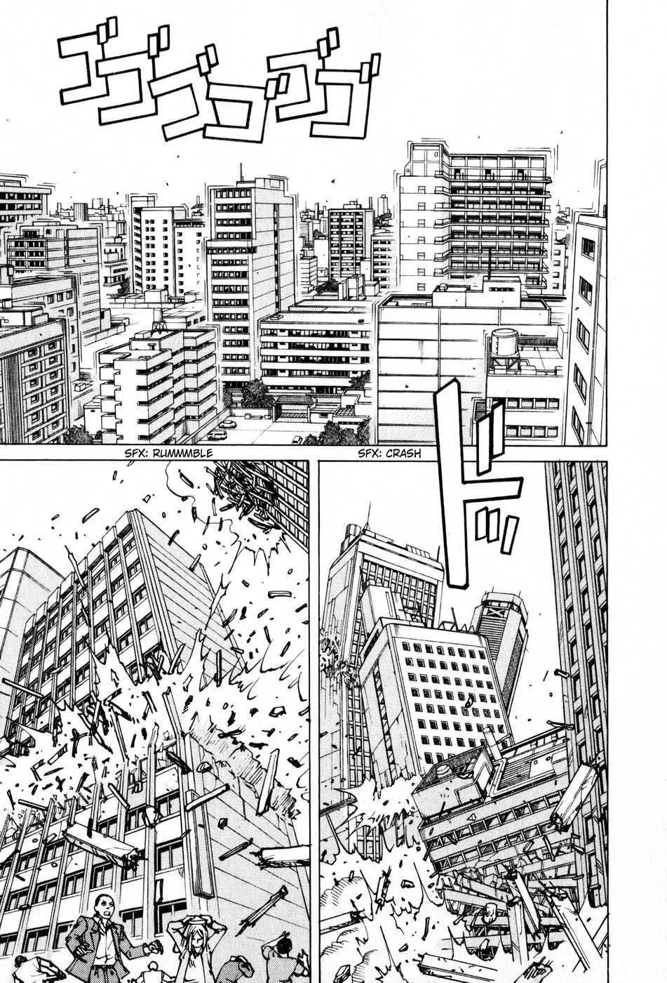 Read Eden Its an Endless World en Manga Online