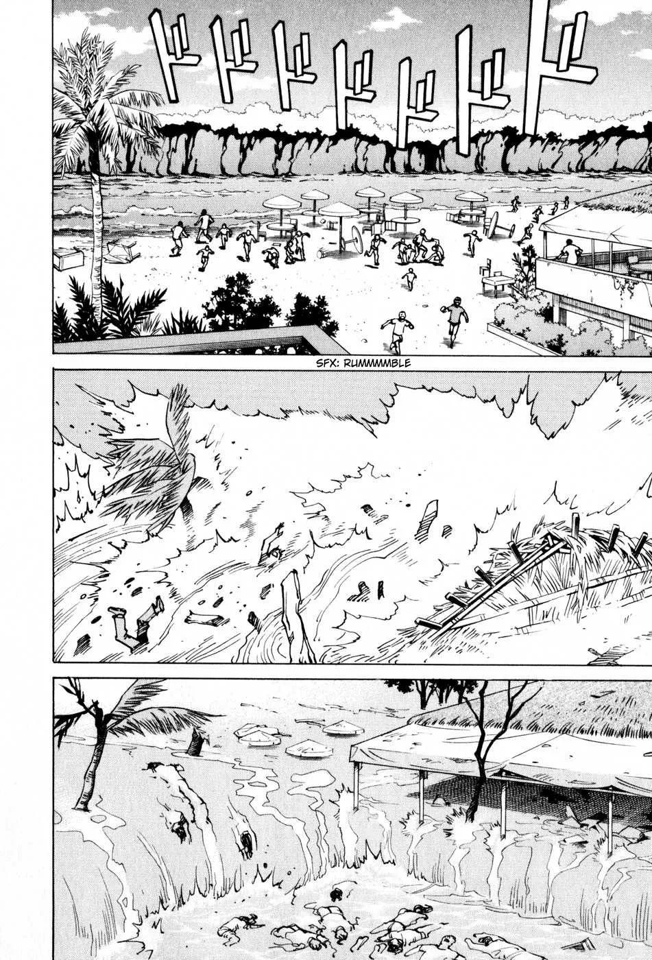 Read Eden Its an Endless World en Manga Online