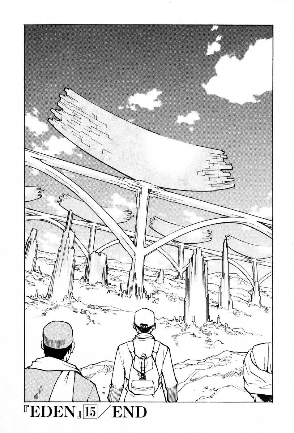 Read Eden Its an Endless World en Manga Online