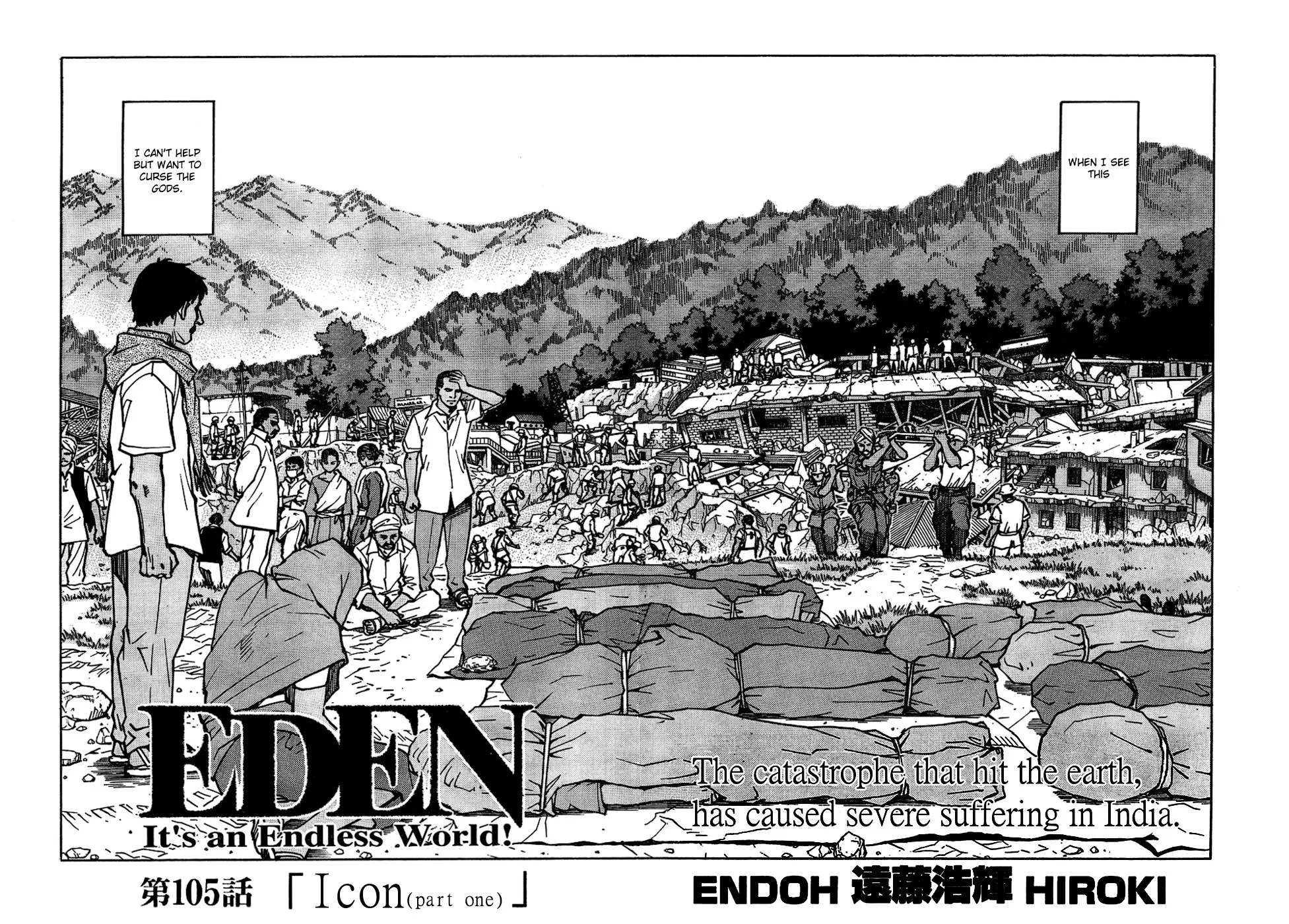 Read Eden Its an Endless World en Manga Online