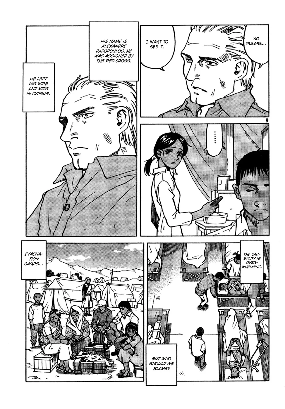 Read Eden Its an Endless World en Manga Online