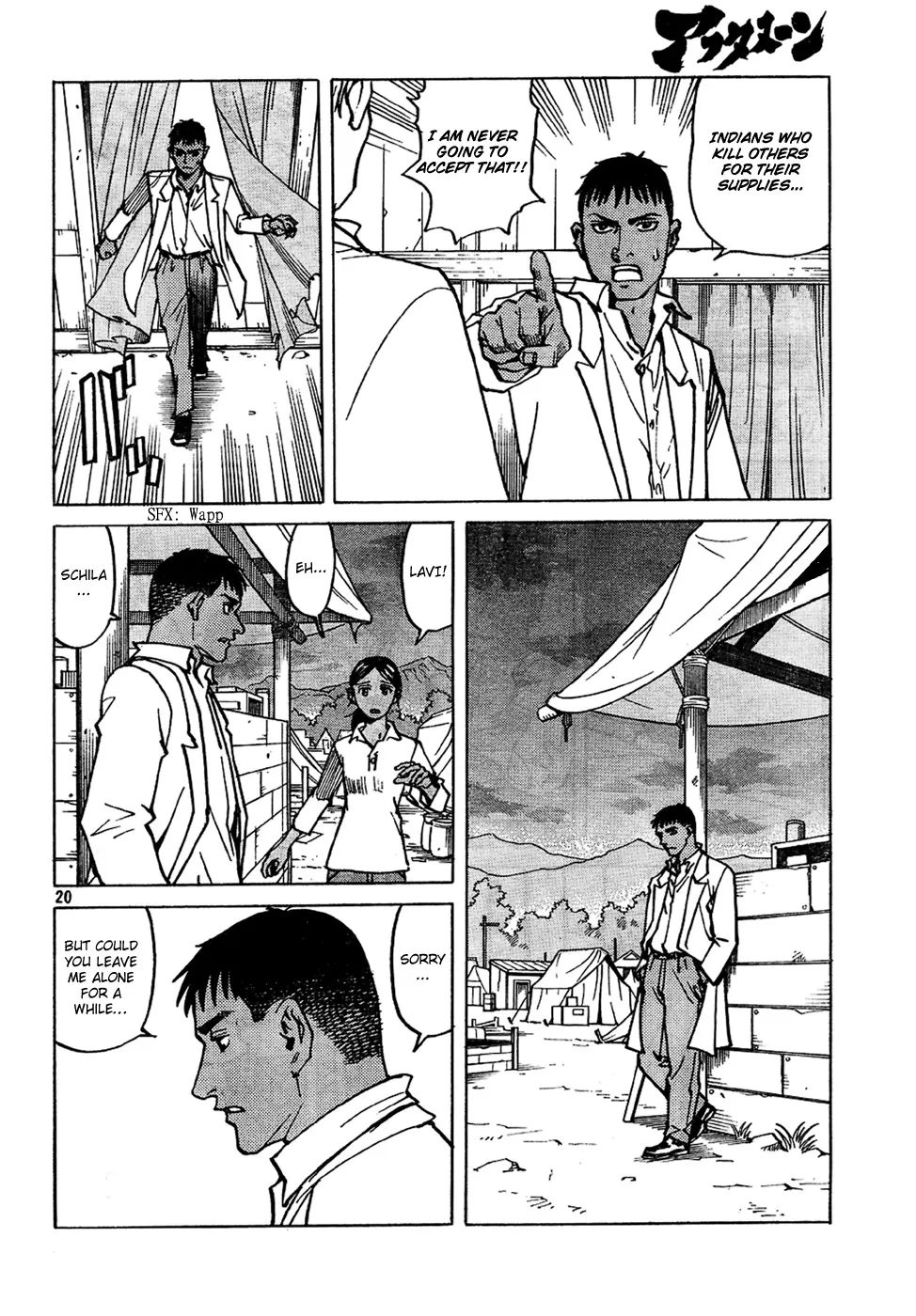 Read Eden Its an Endless World en Manga Online