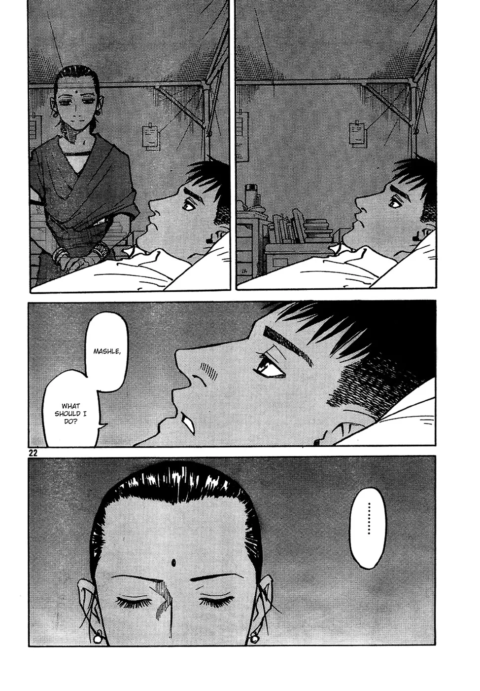 Read Eden Its an Endless World en Manga Online