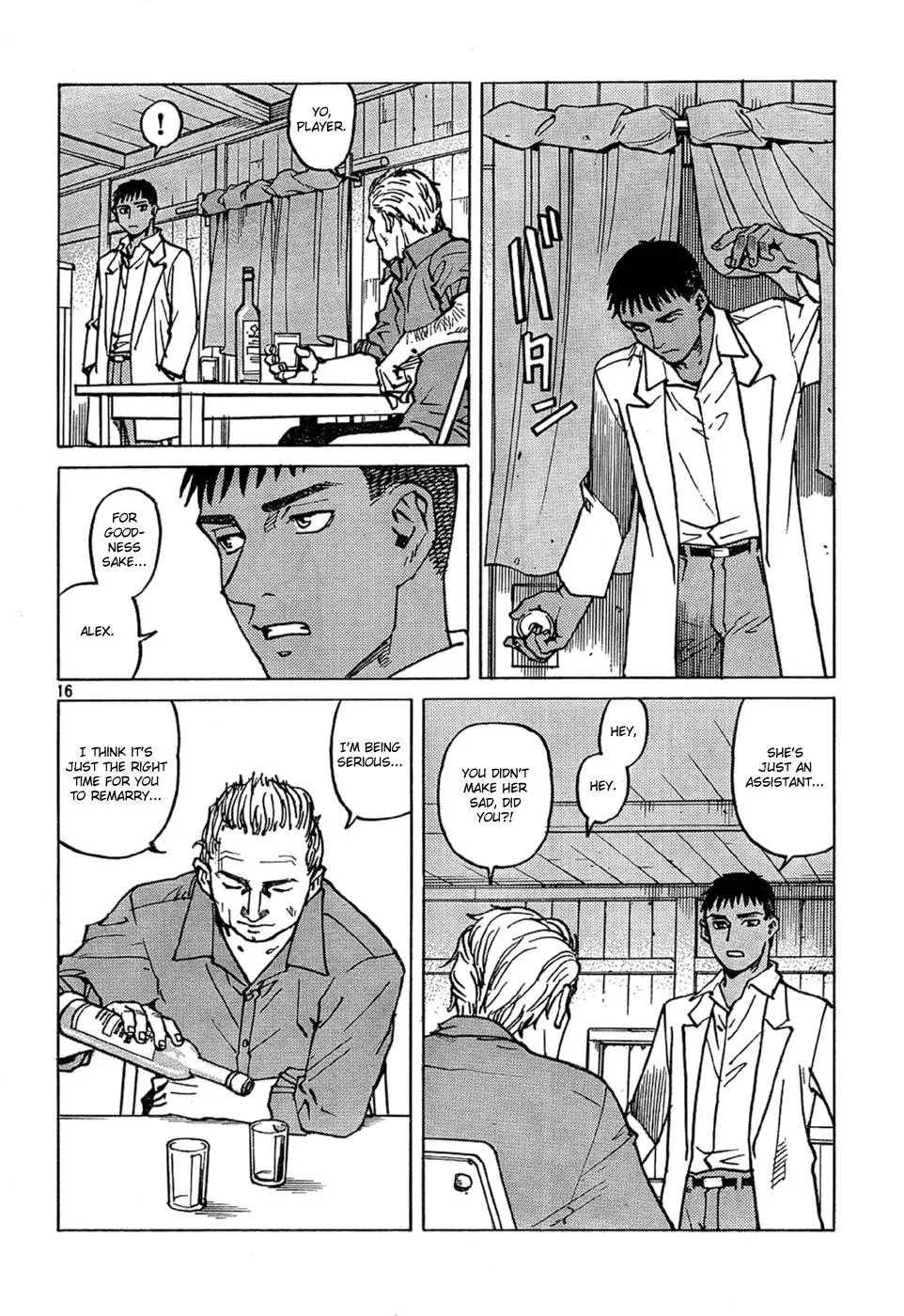 Read Eden Its an Endless World en Manga Online