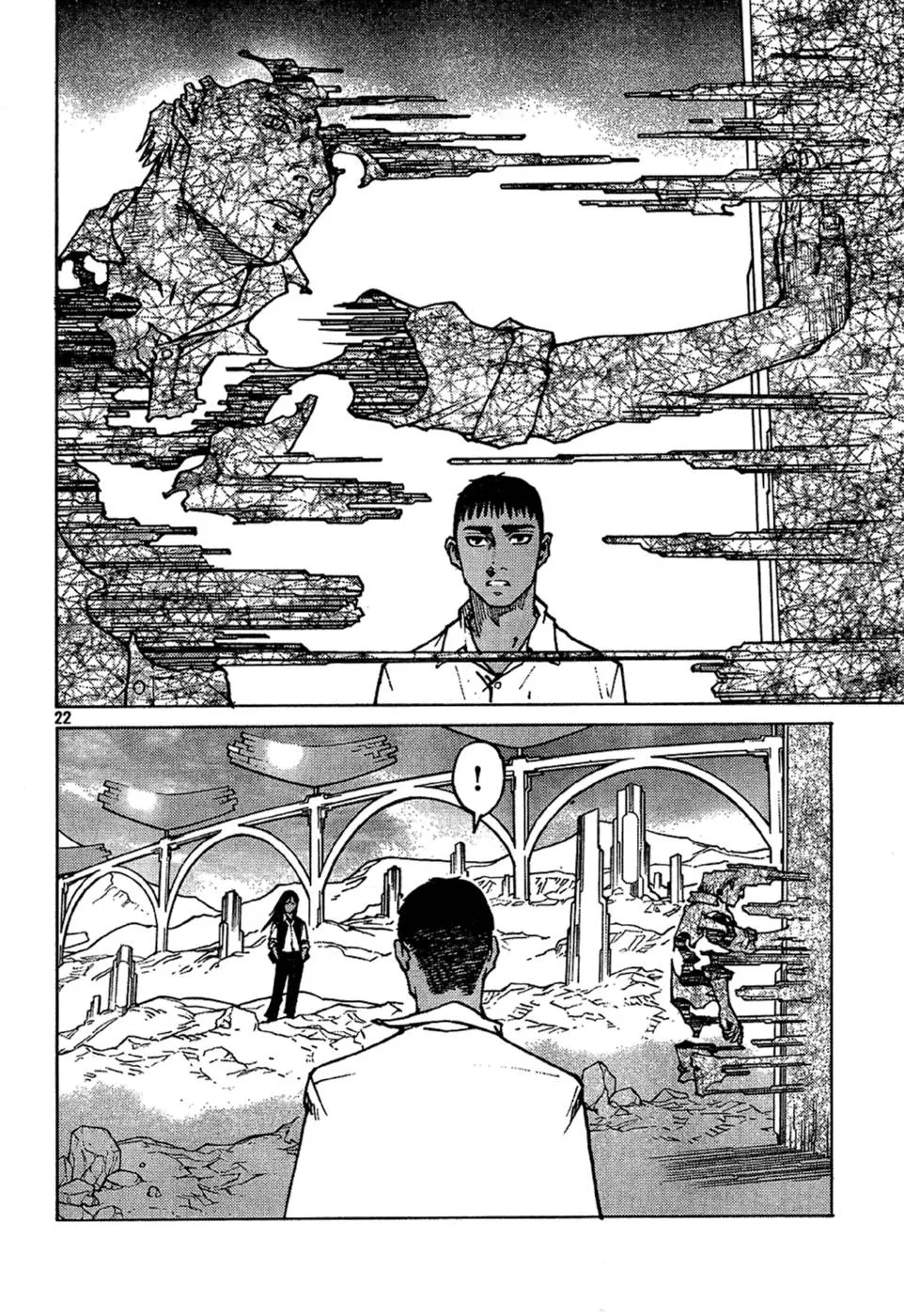 Read Eden Its an Endless World en Manga Online