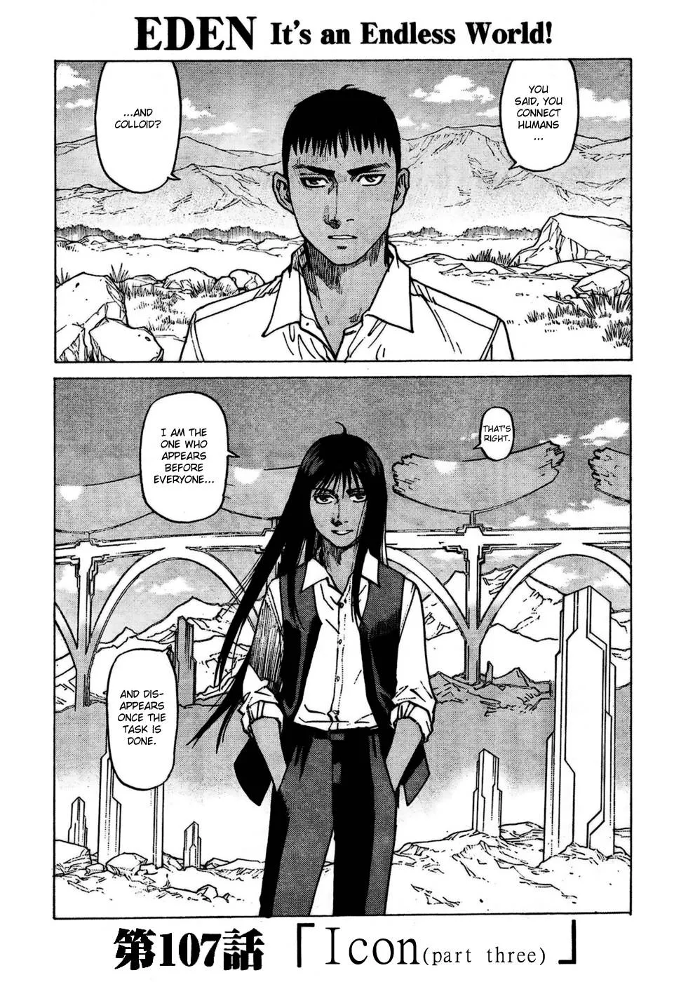 Read Eden Its an Endless World en Manga Online