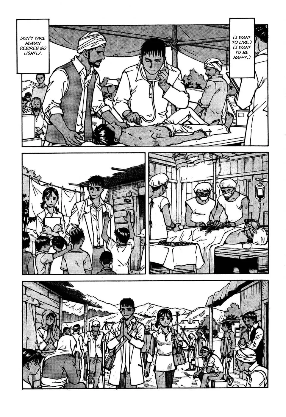 Read Eden Its an Endless World en Manga Online