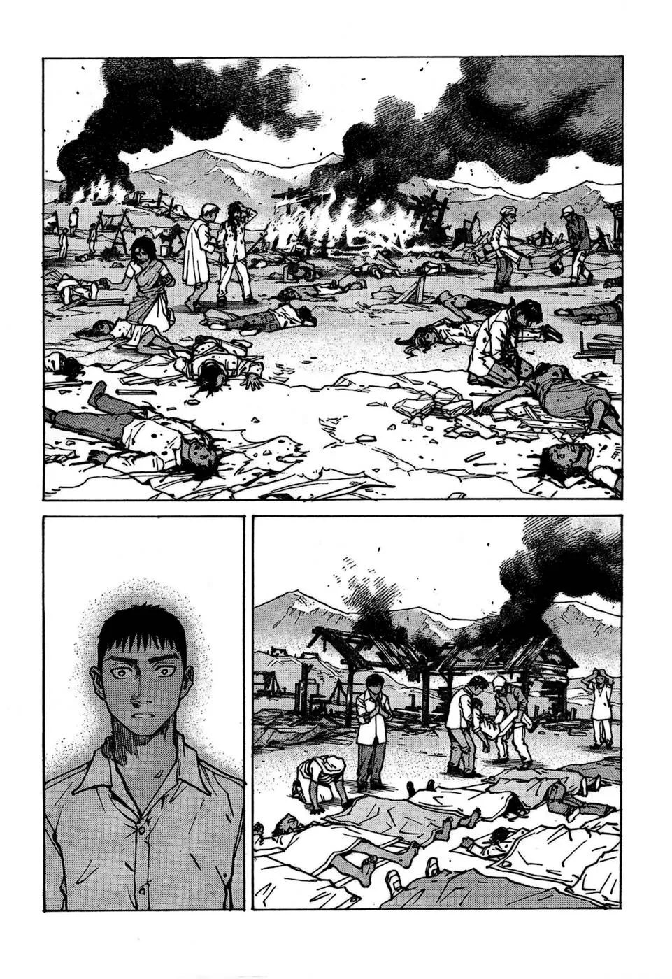 Read Eden Its an Endless World en Manga Online