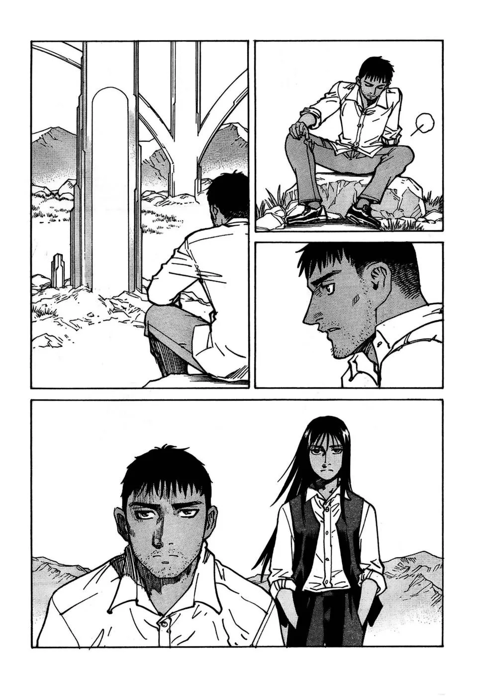 Read Eden Its an Endless World en Manga Online