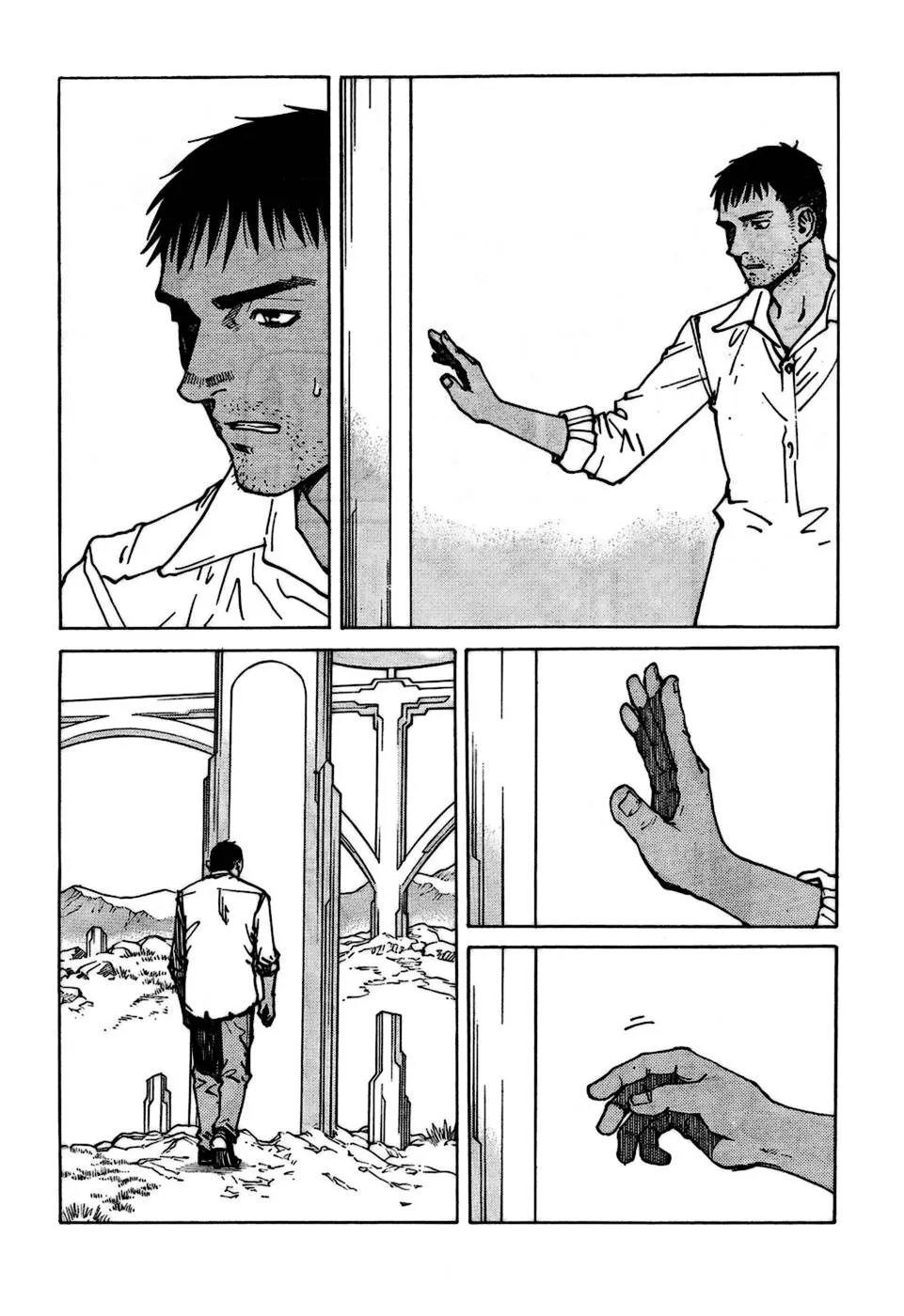 Read Eden Its an Endless World en Manga Online