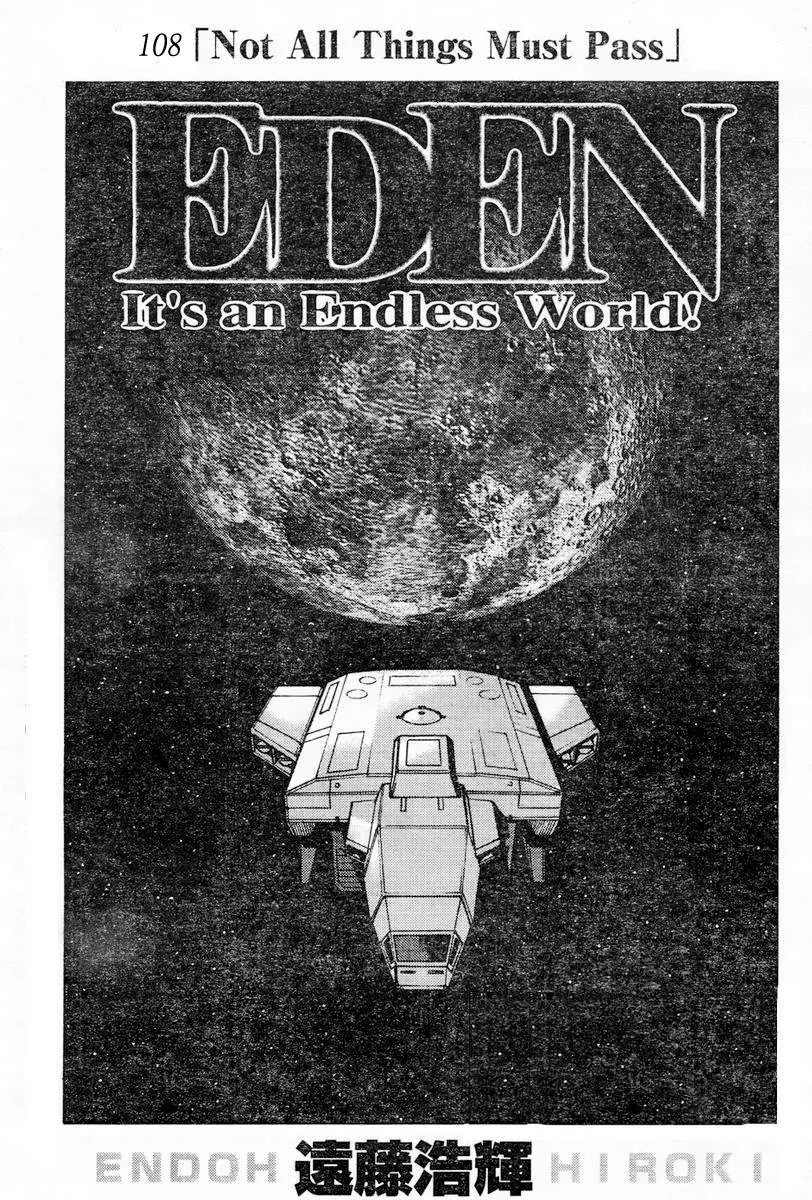 Read Eden Its an Endless World en Manga Online