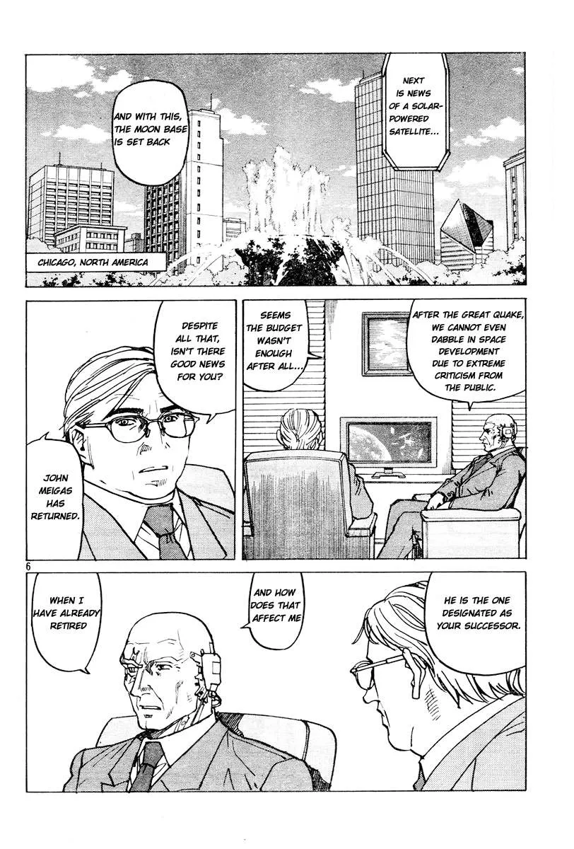 Read Eden Its an Endless World en Manga Online
