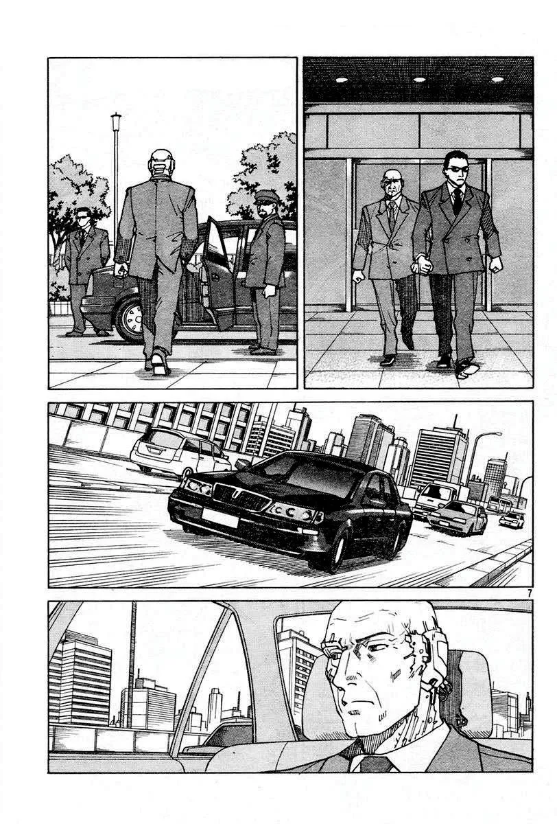 Read Eden Its an Endless World en Manga Online