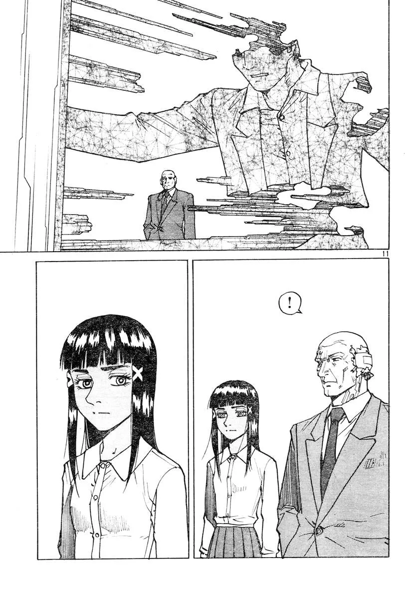 Read Eden Its an Endless World en Manga Online