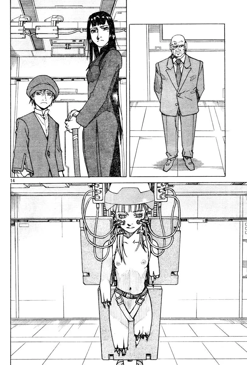 Read Eden Its an Endless World en Manga Online